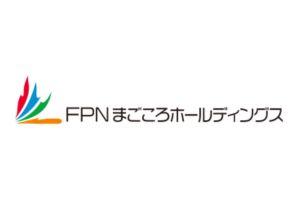 FPNまごころホールディングス株式会社