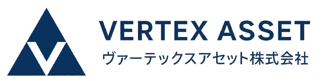 VERTEX ASSET株式会社|不動産仕入れ・用地取得・価値設計